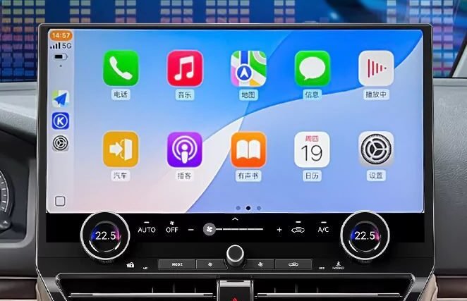 Land Cruiser Android Screen