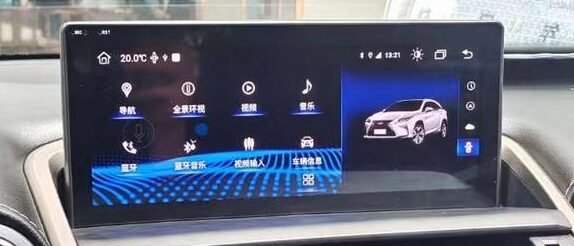 Lexus NX Screen