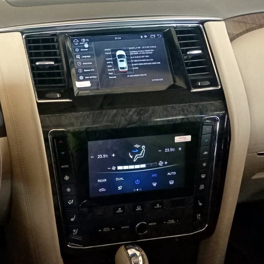 Nissan Patrol screen