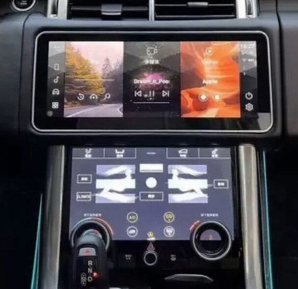 Range Rover Sport Screen