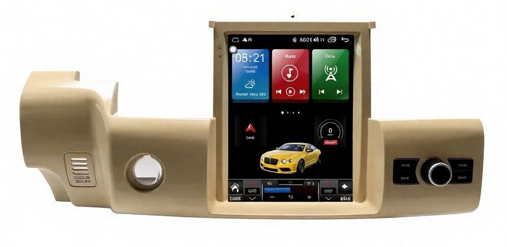 Range Rover Sport Screen