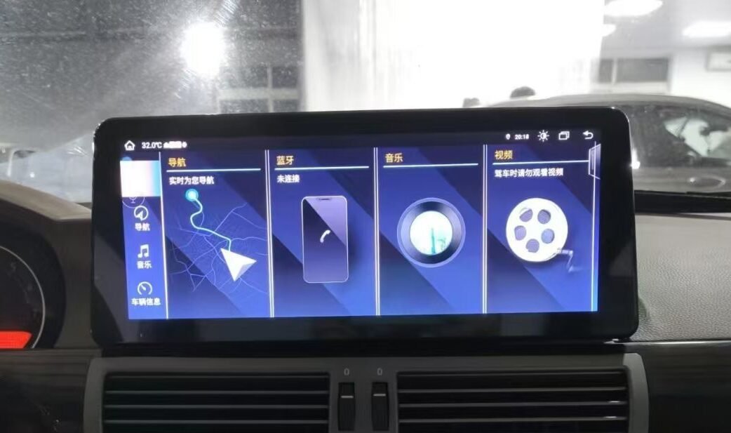 BMW 7 Series E66 Screen