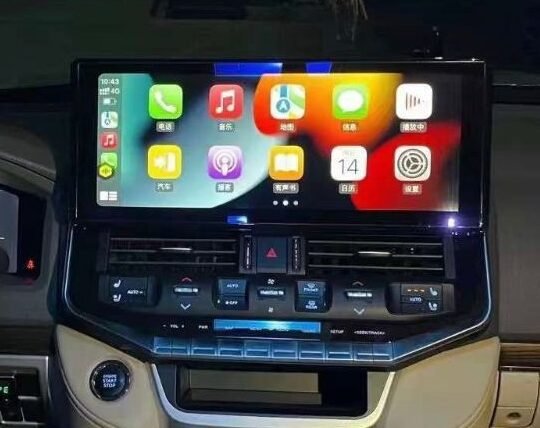 Land Cruiser GXR Screen