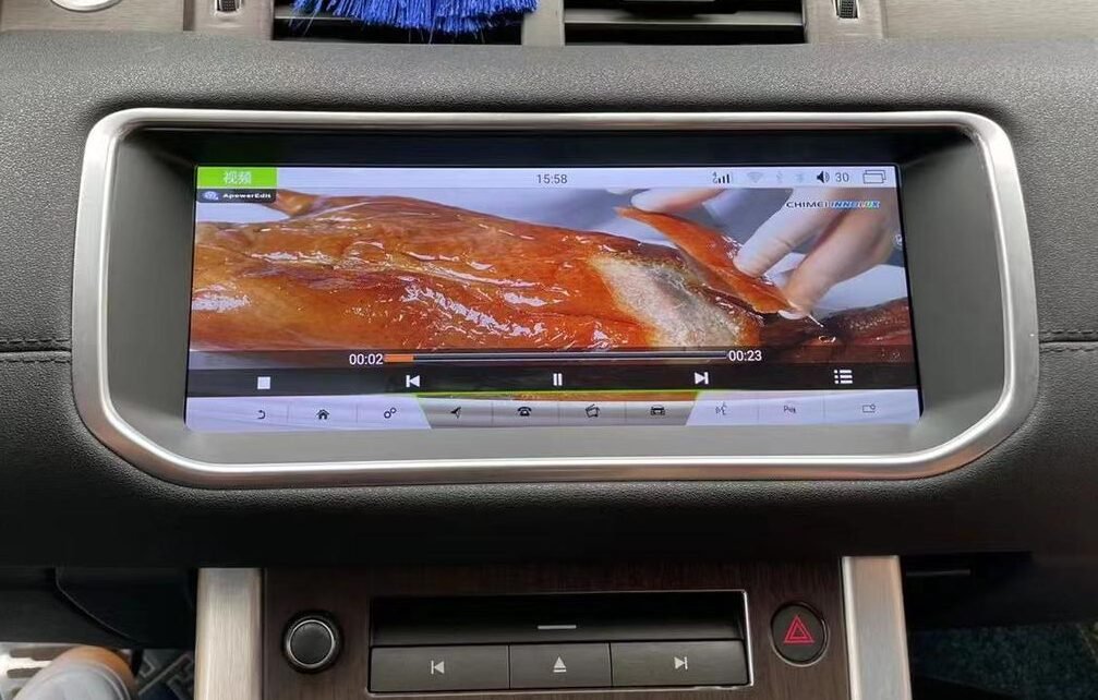 Range Rover Vogue Screen