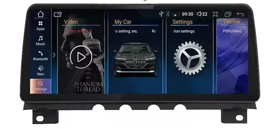 BMW 7 series NBT screen