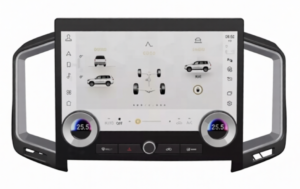 Land Cruiser GXR Screen