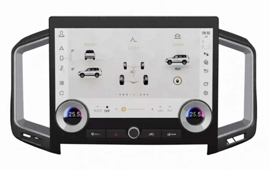 Land Cruiser GXR Screen