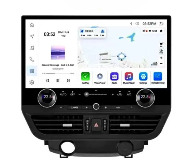 Lexus LX 570 Car Screen