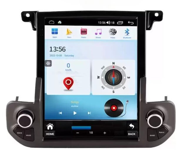 Range rover Car Screen