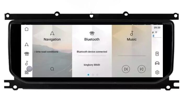 Range Rover Car Screen