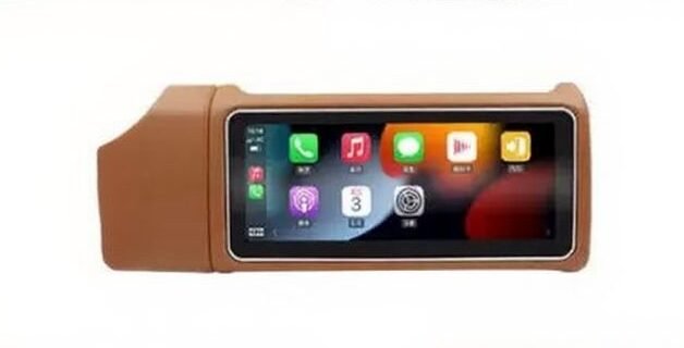 Rang Rover Vogue Car Screen