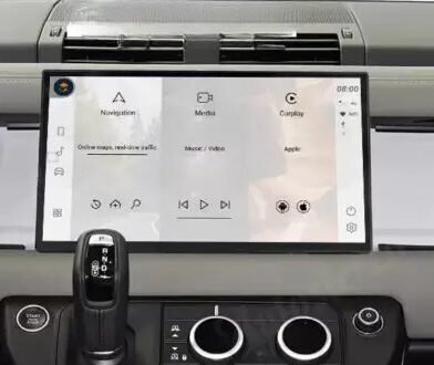 Range rover depender