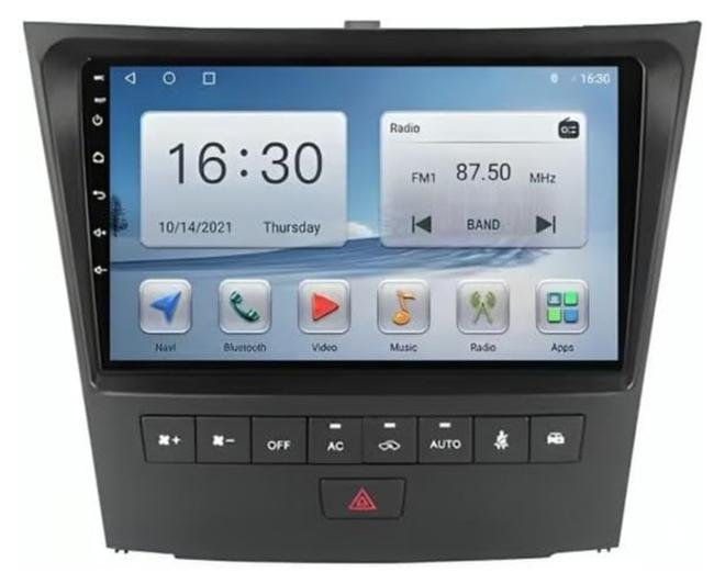 Lexus GS 300 Car Screen